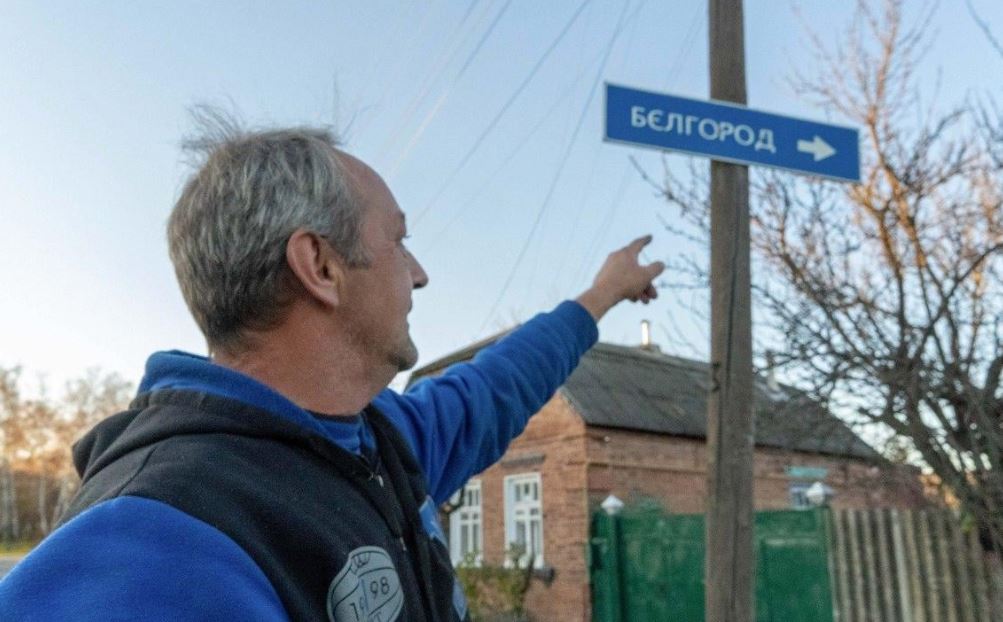 Кадирівці грабують мешканців Бєлгородської області: влада та військова поліція нічого не змогли вдіяти